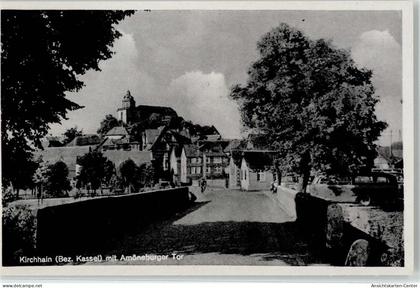 51440326 - Kirchhain
