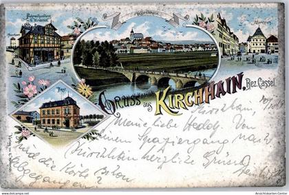 51448890 - Kirchhain