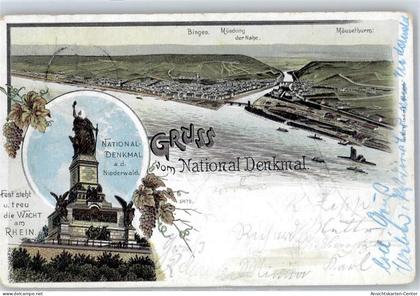 51543708 - Niederwald , Jagdschloss