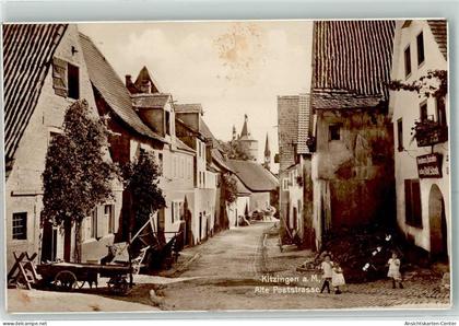 13939394 - Kitzingen