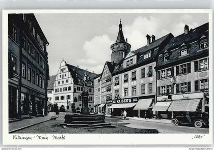 50387844 - Kitzingen