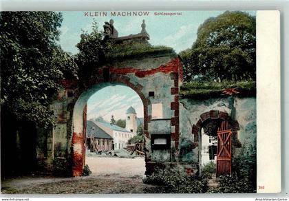 10261970 - Kleinmachnow