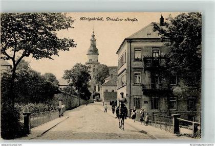 13513551 - Koenigsbrueck