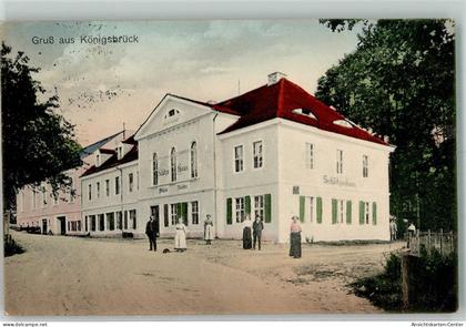 13514939 - Koenigsbrueck