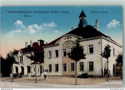 52269823 - Koenigsbrueck
