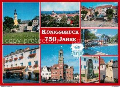 Koenigsbrueck Kirche Panorama Markt Stadtbad Curt Tausch Strasse Rathaus Krieger