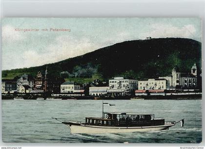 10018416 - Koenigswinter