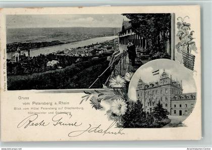 10557190 - Petersberg