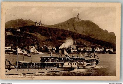 13992862 - Koenigswinter