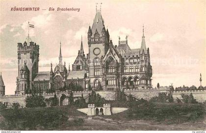 Koenigswinter Drachenburg