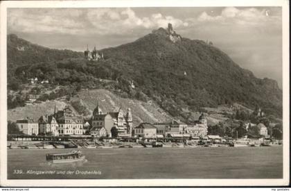 Koenigswinter Drachenfels
