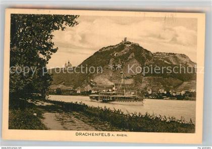 Koenigswinter Drachenfels