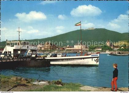 Koenigswinter Petersberg