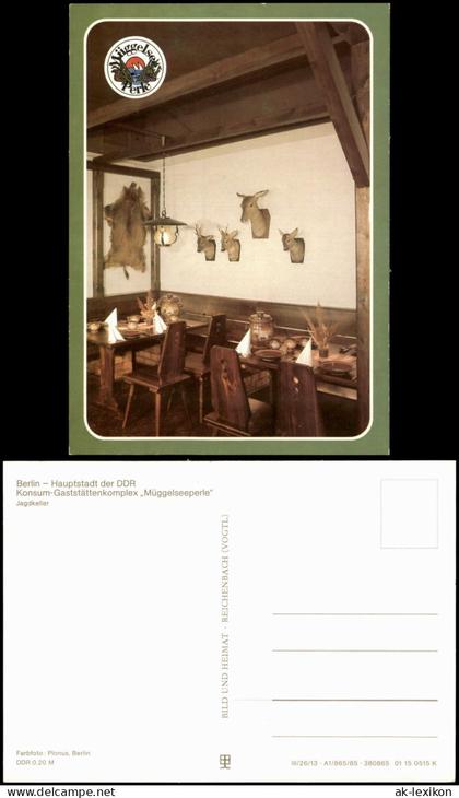Köpenick Berlin Konsum-Gaststättenkomplex "Müggelseeperle" 1985