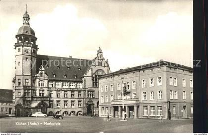 Koethen Anhalt Marktplatz