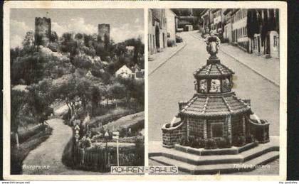 Kohren-Sahlis Ruine Brunnen o 1945
