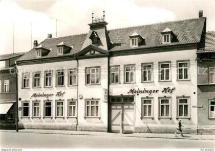Kranichfeld FDGB Erholungsheim Meininger Hof