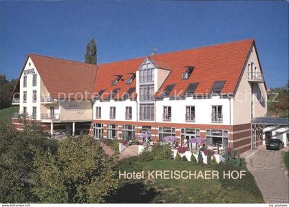 Kreischa Hotel Kreischaer Hof