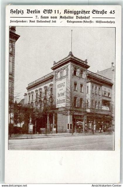 13278012 - Kreuzberg