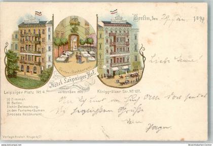 13640378 - Kreuzberg