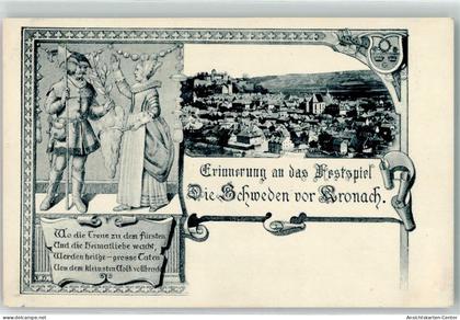 13445393 - Kronach , Oberfr