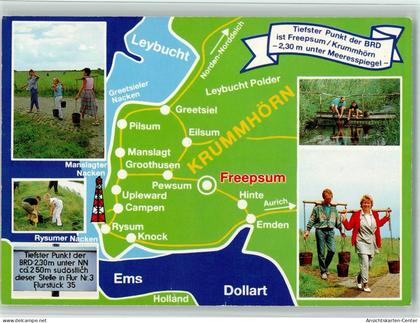 10564620 - Krummhoern