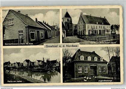 13543841 - Greetsiel