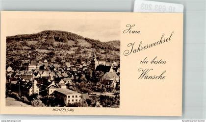 10693203 - Kuenzelsau