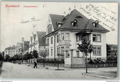 13562786 - Kulmbach