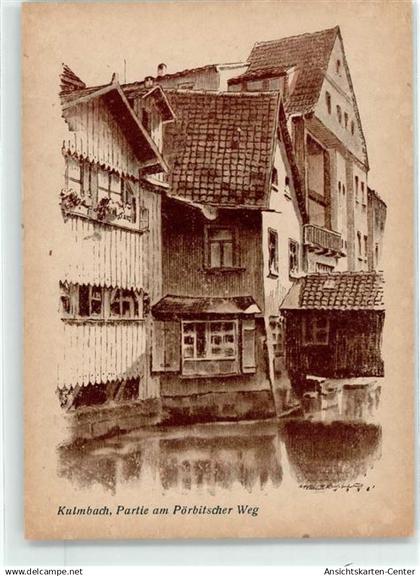 51763375 - Kulmbach