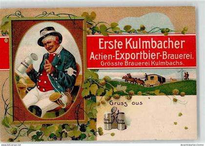 52197185 - Kulmbach