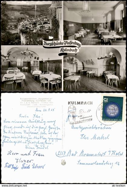Ansichtskarte Kulmbach Mehrbildkarte Burgschänke Plassenburg Kulmbach 1965