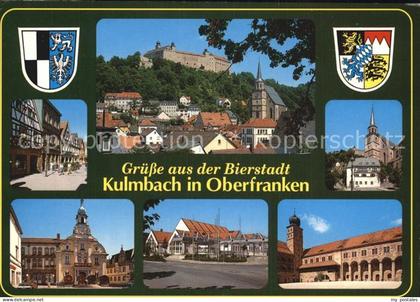Kulmbach Bayern Stadtansicht
