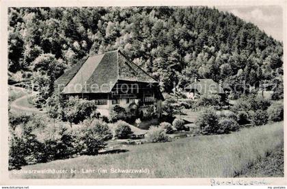 Lahr Schwarzwald Schwarzwaldhaeuser