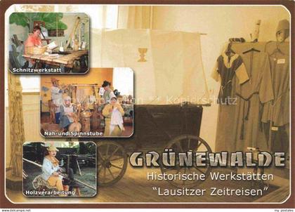 Gruenewalde Lauchhammer Ruhland Brandenburg Lausitzer Zeitreisen Schnitzerwerkst