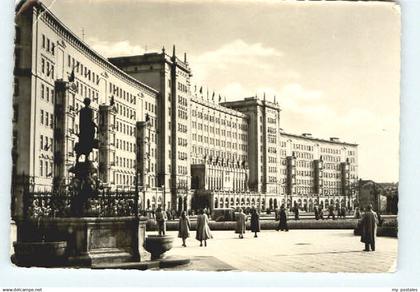 Leipzig