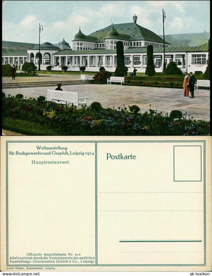 Leipzig Hauptrestaurant Weltaustellun Graphik und Buchgewerbe 1914