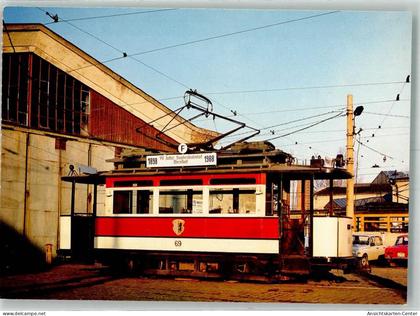 39939324 - Limbach-Oberfrohna