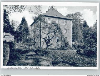50973150 - Lindlar