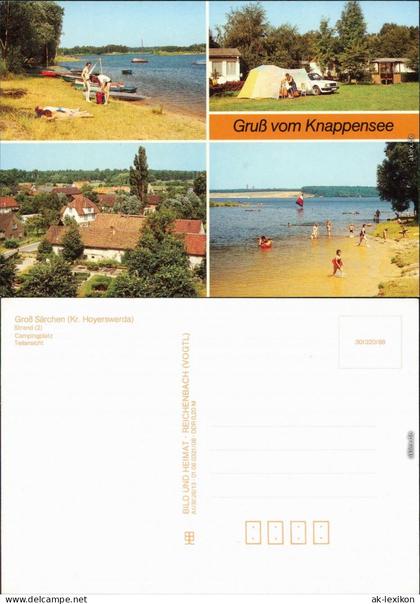 Ansichtskarte Groß Särchen-Lohsa Zeltplatz Knappensee Badestrand Surfer 1988