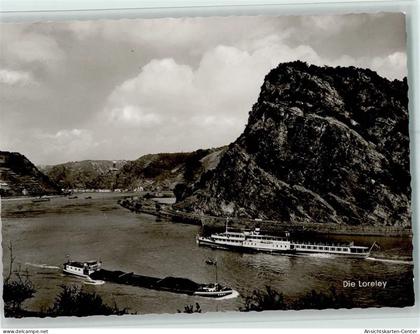 40107967 - Loreley