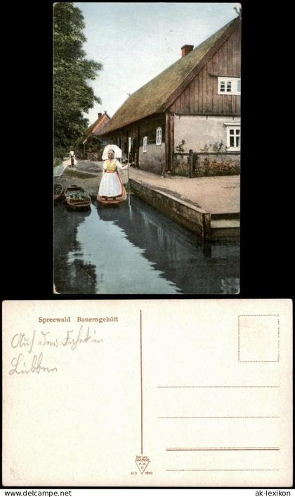 Lübben (Spreewald) Spreewald Bauerngehöft 1941/1930 gelaufen mit Stempel LÜBBEN