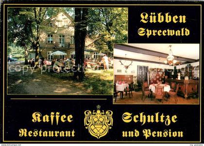 Luebben Spreewald Kaffee Schultze Restaurant Pension