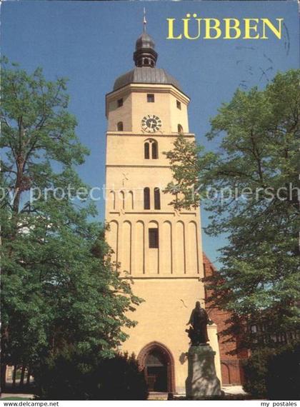 Luebben Spreewald Paul Gerhardt Kirche