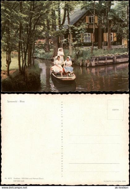 Ansichtskarte Lübbenau (Spreewald) Lubnjow Spreewaldkahn, Trachten 1964