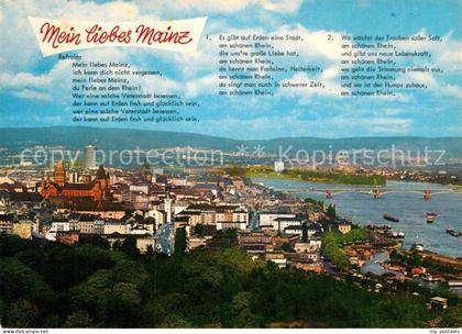 Mainz Rhein Lied Mein liebes Mainz