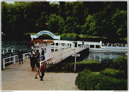 50492088 - Malente-Gremsmuehlen