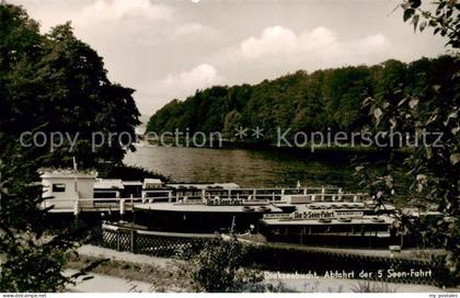 Malente-Gremsmuehlen Panorama