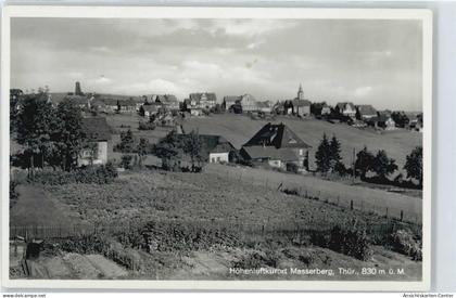 50382343 - Masserberg