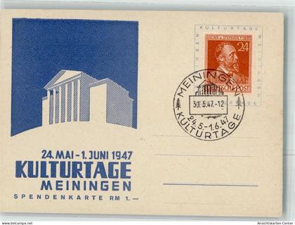 13302793 - Meiningen